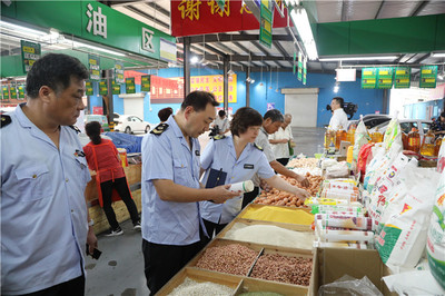 青岛市市场监管局部署开展国庆节前检查 确保节日市场安全